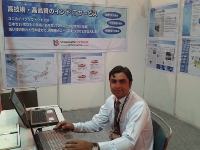 Vibrant Gujarat - 8