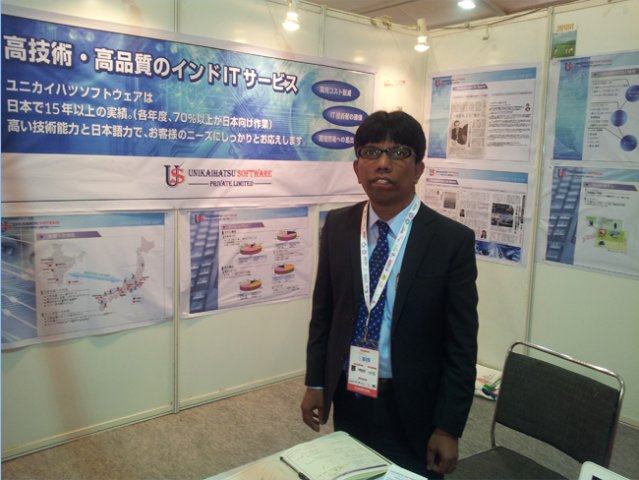 Vibrant Gujarat - 11